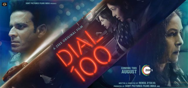 Dial 100 - Manoj Bajpayee