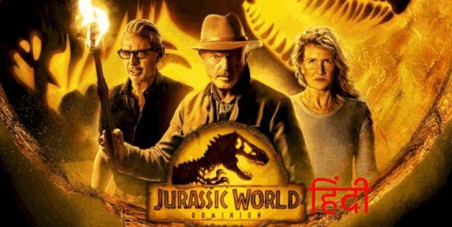 Jurassic World Dominion (2022) in Hindi