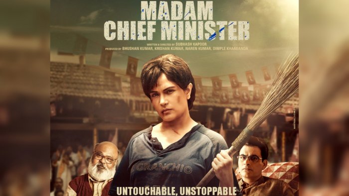 Madam Chief Minister | Richa Chadha | Subhash Kapoor | Bhushan Kumar
