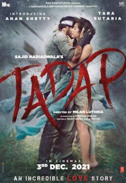 Tadap | Full HD | Ahan Shetty | Tara Sutaria | Sajid Nadiadwala | Milan Luthria