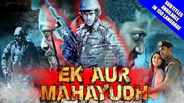 Ek Aur Mahayudh Full Hindi Dubbed Movie | Watch online