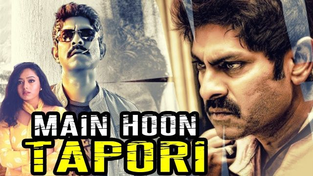 2018 Full Hindi Dubbed Movie | Watch