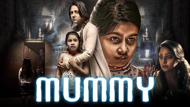 Mummy | Hindi Dubbed Full Movie | Full HD