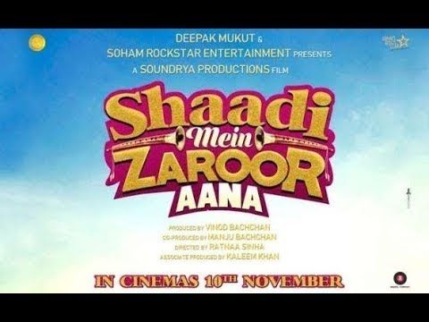 Shaadi Mein Zaroor Aana Full Movie HD - Rajkumar Rao