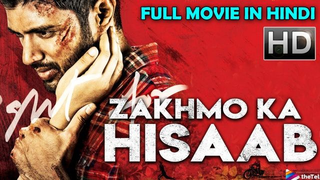 Zakhmo Ka Hisaab  Hindi Dubbed Movie | 2018 South Movie