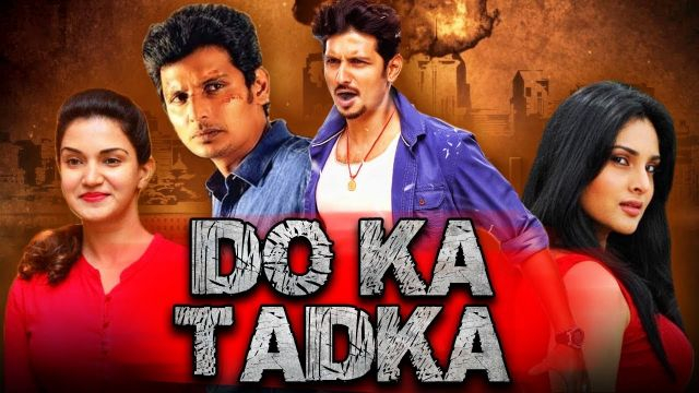 Do Ka Tadka  Hindi Dubbed Full Movie | 2018