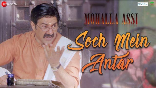 Soch Mein Antar | Mohalla Assi | Sunny Deol & Sakshi Tanwar | Udit Narayan & Madhushree | Gulzar