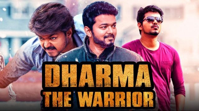 Dharma The Warrior | Hindi Dubbed Full Movie | 2018 | Watch Online