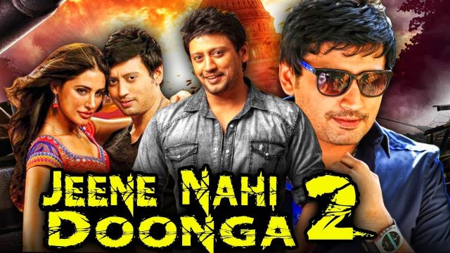 Jeene Nahi Doonga 2 Hindi Dubbed  Movie | Full HD