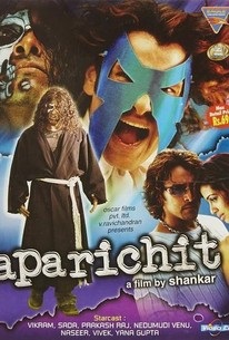 Aparichit movie | aparichit movie full Movie | aparichit movie online