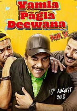 Yamla Pagla Deewana phir se  full movie