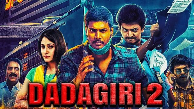 Dadagiri 2 (Maanagaram) 2019 New Hindi Dubbed Movie