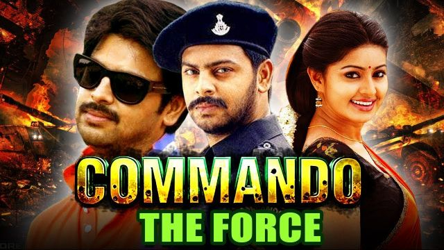 Commando The Force Hindi Dubbed Full Movie | Full HD Hindi Dubbed Full Movie