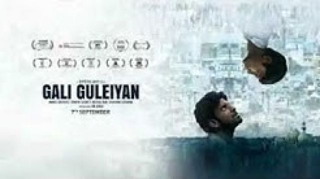 GALI GULEIYAN  (2018) | Neeraj Kabi, Manoj Bajpayee & Ranvir Shorey |  Full HD Movie