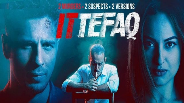 Ittefaq Full Movie Full HD | ittefaq full movie watch online youtube | ittefaq full movie download