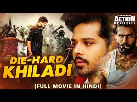 DIE-HARD KHILADI (Inthalo Ennenni Vinthalo) 2019 New Released Full Hindi Dubbed Movie | South Movie