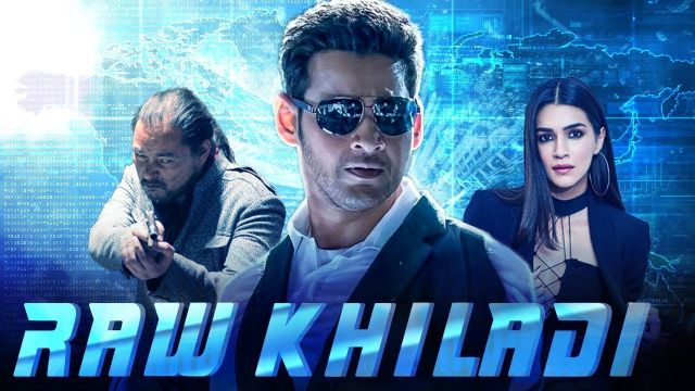 Raw Khiladi (2019) MAHESH BABU NEW RELEASED Movie | South Movies Hindi Dub