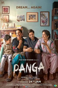 Panga hindi movie watch online free | panga film trailer | panga hindi movie watch