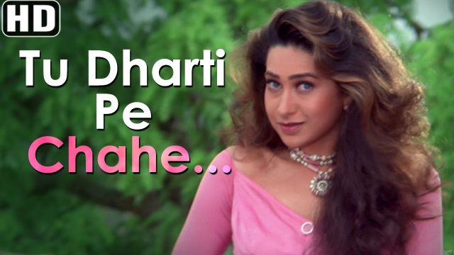 Tu Dharti Pe Chahe Jahan Bhi - Jeet Songs {HD} - Sunny Deol - Karisma Kapoor