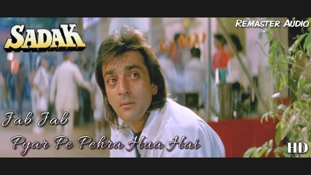 Jab Jab Pyar Pe - Sadak (1991) Full Video Song *HD*