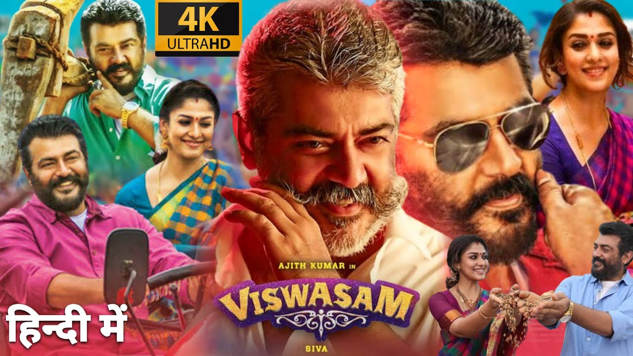 Viswasam full movie hindi dubbed