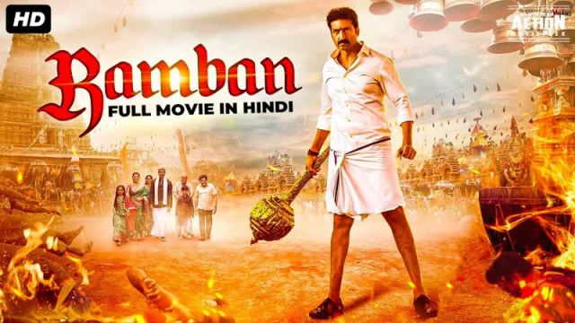 Ramabanam Full Movie Hindi Dubbed Watch Online