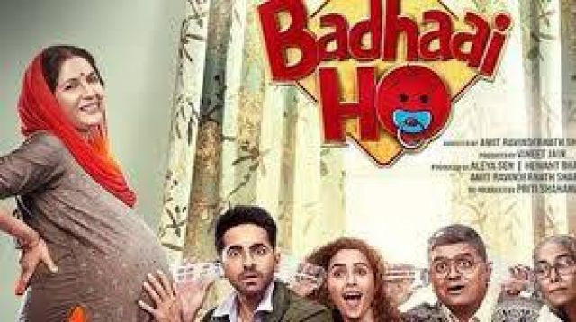 Badhai Ho Full Movie  | in Hindi 2018 | Ayushmann Khurrana | Badhai Ho